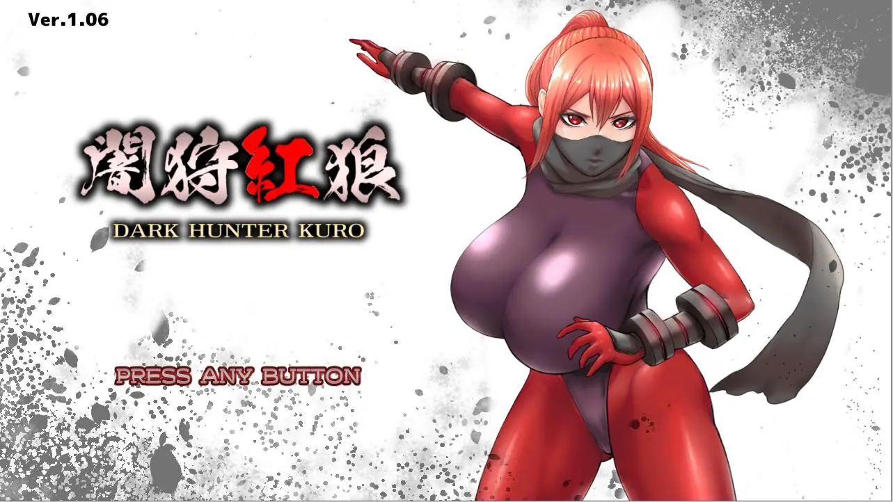 Dark Hunter Kuro Final Version 1.06 Full Game PIEROCK GAMES