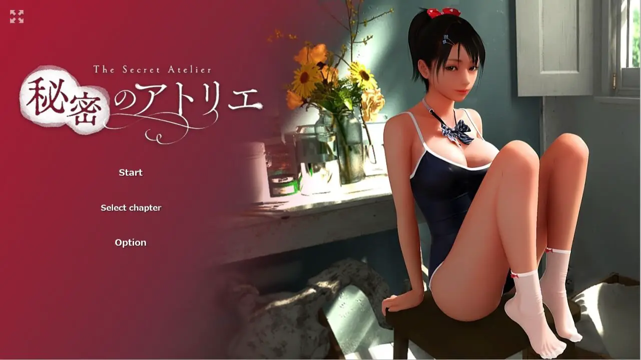 The Secret Atelier Final Version 1.0 Full Uncensored Game KENZsoft